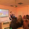 Презентація аудиторного фонду